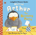 WORRIED ARTHUR THE BIRTHDAY PARTY/LADYBIRD PICTURE BOOKS