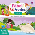 IKAN SELAIS DAN KUAH BATU / RIAU / FABEL 34 PROVINSI