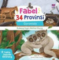 KUKANG INGIN MELIHAT DUNIA / GORONTALO / FABEL 34 PROVINSI