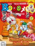 RUMAH RAMEN KAKEK ANDO / BOBO 28 / 2011