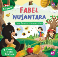 MADU TERAKHIR SI BERUANG MADU / BENGKULU / FABEL NUSANTARA