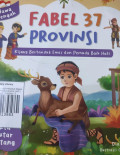 KIJANG BERTANDUK EMAS DAN PEMUDA BAIK HATI / JAWA TENGAH / FABEL 37 PROVINSI