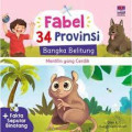 MENTILIN YANG CERDIK / BANGKA BELITUNG / FABEL 34 PROVINSI