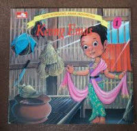 KEONG EMAS /SERI DONGENG ANAK INDONESIA