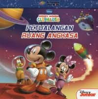 PETUALANGAN RUANG ANGKASA