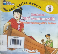 Image of KETABAHAN PUTRI TANDANPALIK