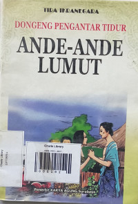Image of ANDE-ANDE LUMUT