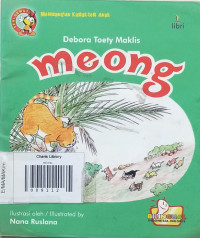 Image of MEONG / SERI SEMUT
