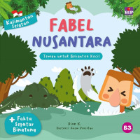 Image of TEMAN UNTUK BEKANTAN KECIL / KALIMANATAN SELATAN / FABEL NUSANTARA