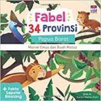 Image of MANTEL EMAS DAN BUAH MATOA / PAPUA BARAT / FABEL 34 PROVINSI