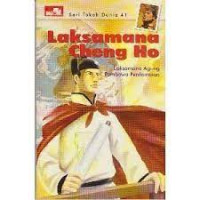 Image of LAKSAMANA CHENG HO