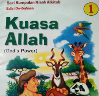 Image of KUASA ALLAH / SERI KUMPULAN KISAH ALKITAB