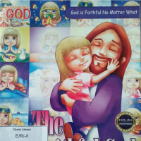 Image of THE ALL-FAITHFUL GOD