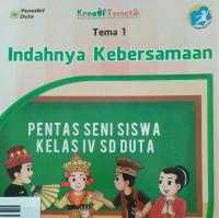 Image of INDAHNYA KEBERSAMAAN TEMA 1 BUKU SISWA SD/MI KELAS IV