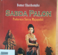 Image of PUDARNYA SURYA MAJAPAHIT