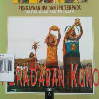 Image of PERADABAN KUNO / SERI ANAK PINTAR