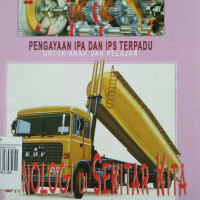Image of TEKNOLOGI DI SEKITAR KITA / SERI ANAK PINTAR