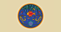 Image of PUTU AND GUTU /  electronic book