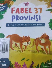 Image of KUCING MERAH DAN ANGIN PUTING BELIUNG / KALIMANTAN BARAT / FABEL 37 PROVINSI